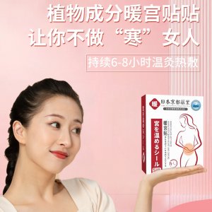 南陽滿義滿生物科技有限公司