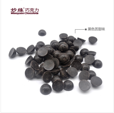 妙緣大紐扣巧克力OEM貼牌代工