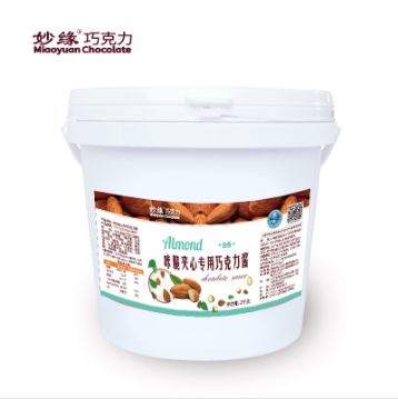 榛子咔脆巧克力醬OEM貼牌代工