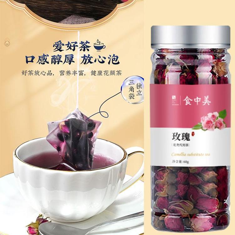 武漢古草凝萃化妝品有限公司