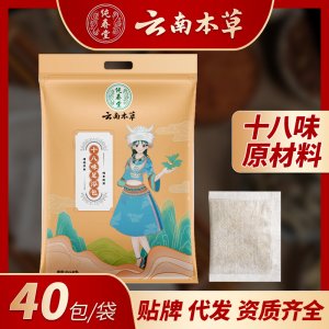 南陽常健生物科技有限公司