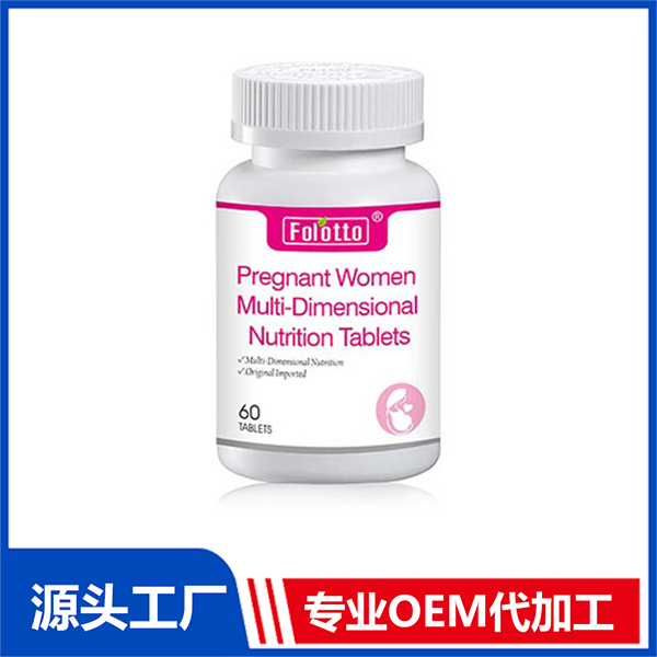 美國(guó)斐爾特制藥集團(tuán)股份有限公司