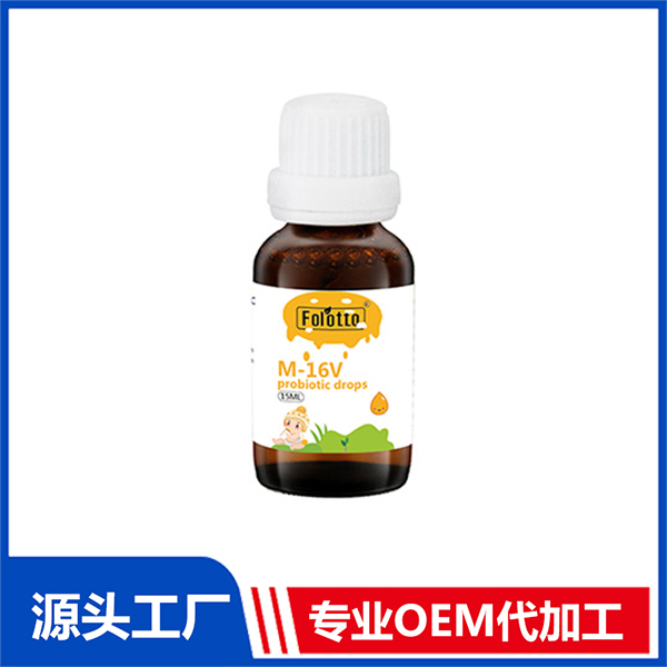斐爾特M-16V益生菌 營(yíng)養(yǎng)飲液OEM鈣鐵鋅滴劑代工廠家