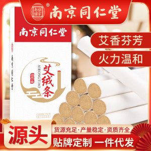 南陽(yáng)市宛星生物科技有限公司