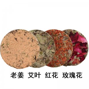 南陽艾宜艾業(yè)科技有限公司