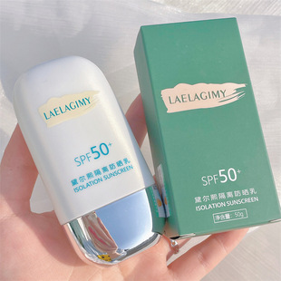 防曬霜SPF50+防紫外線防水防汗持久防曬乳水潤(rùn)清爽不油膩oem代加工