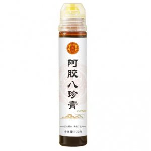 阿膠八珍膏130g盒裝OEM代加工