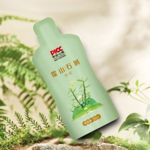 李時珍正品霍山石斛原漿OEM代加工