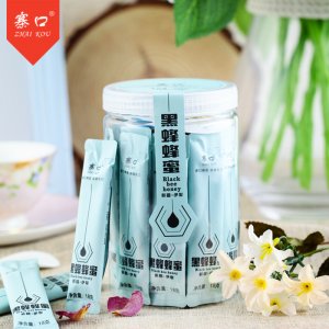 伊犁寨口蜂業(yè)有限公司