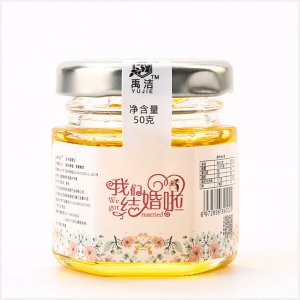 伴手禮小瓶蜂蜜50gOEM代加工