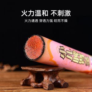 純手工卷制3CM艾條OEM代加工