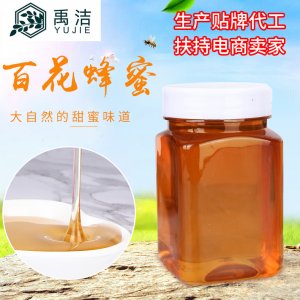 淮安禹潔農(nóng)副產(chǎn)品有限公司