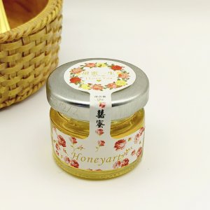 蜂展旭28g蜂蜜制品小包裝OEM代加工