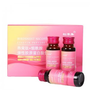 美白飲燕窩膠原蛋白口服液OEM代加工