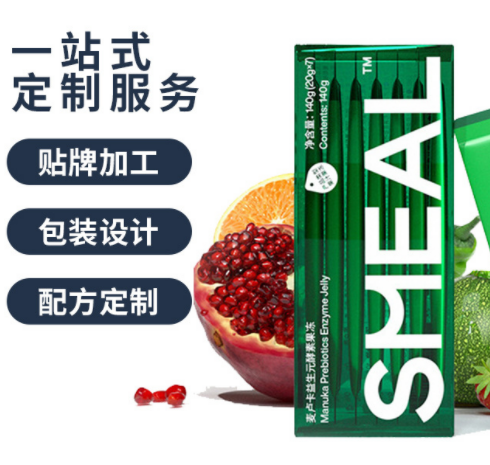 白蕓豆復(fù)合水果酵素果凍oem代工