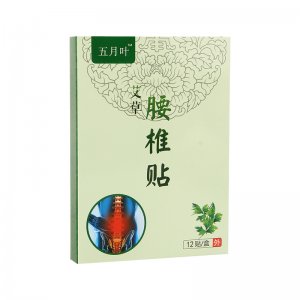 艾草腰椎貼OEM代加工