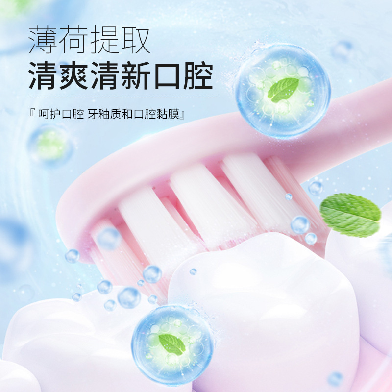 廣州黛汐蔻生物科技有限公司