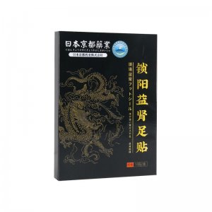 日本京都藥業(yè)鎖陽益腎貼OEM代加工