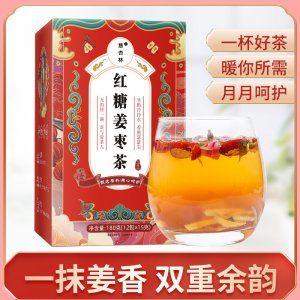 安徽慈杏林大健康產(chǎn)業(yè)有限公司