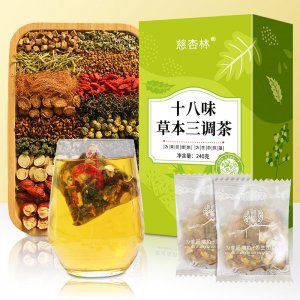 十八味三調(diào)茶玉米須桑葉茶OEM代加工