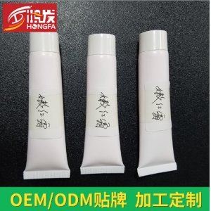 西安鴻發(fā)藥業(yè)有限公司