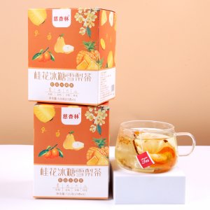 桂花冰糖雪梨茶OEM代加工