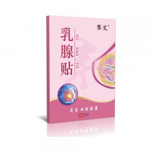 河南黎艾生物科技有限公司