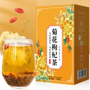 菊花枸杞茶OEM代加工