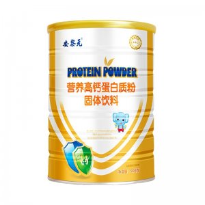 安黎元營(yíng)養(yǎng)高鈣蛋白質(zhì)粉OEM代加工