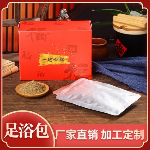 亳州信萶堂生物科技有限責(zé)任公司