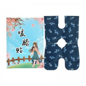 草膝蓋貼 OEM代加工