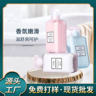 廣州市豪恩思精細化工有限公司