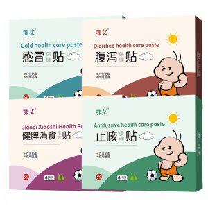 小兒貼OEM