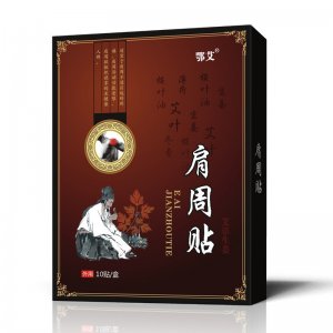 永安康源農(nóng)業(yè)科技有限公司