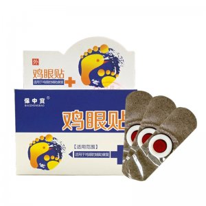 河南拾正醫(yī)藥科技有限公司