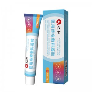 仁和醫(yī)用痔瘡膏OEM代加工