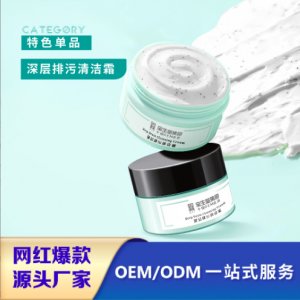 廣州寶生堂醫(yī)藥生物科技有限公司