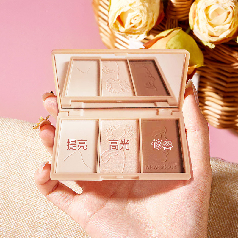 義烏瑾心化妝品有限公司