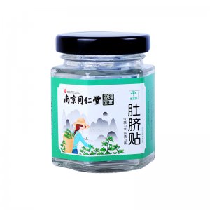 南京同仁堂綠家園肚臍貼OEM代加工