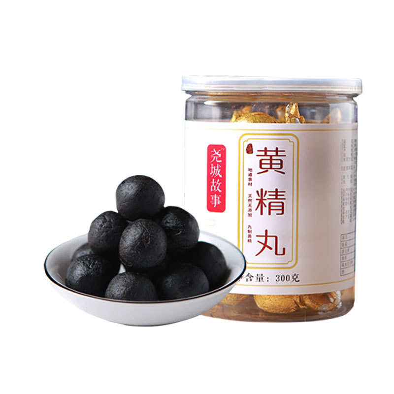 東至思源生態(tài)農(nóng)業(yè)有限公司