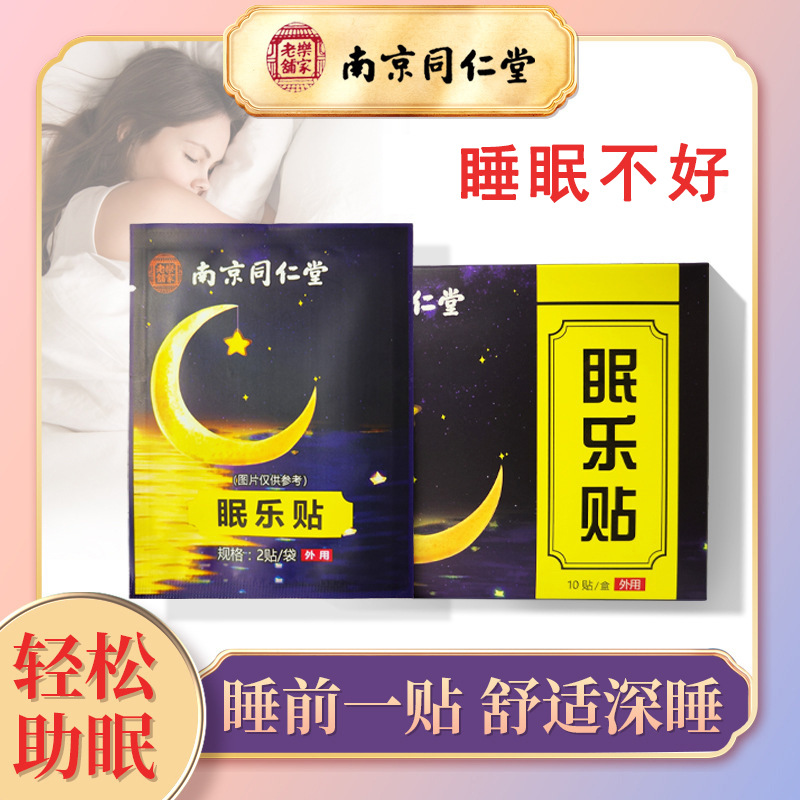 廣州恒社科技有限公司