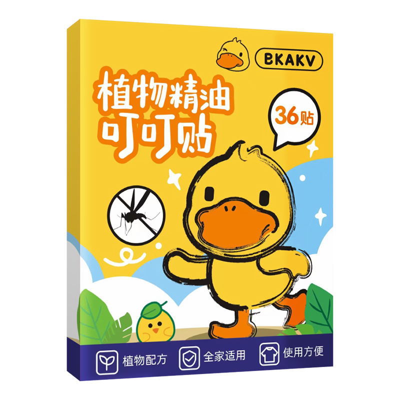 南陽(yáng)潤(rùn)草藥業(yè)有限公司