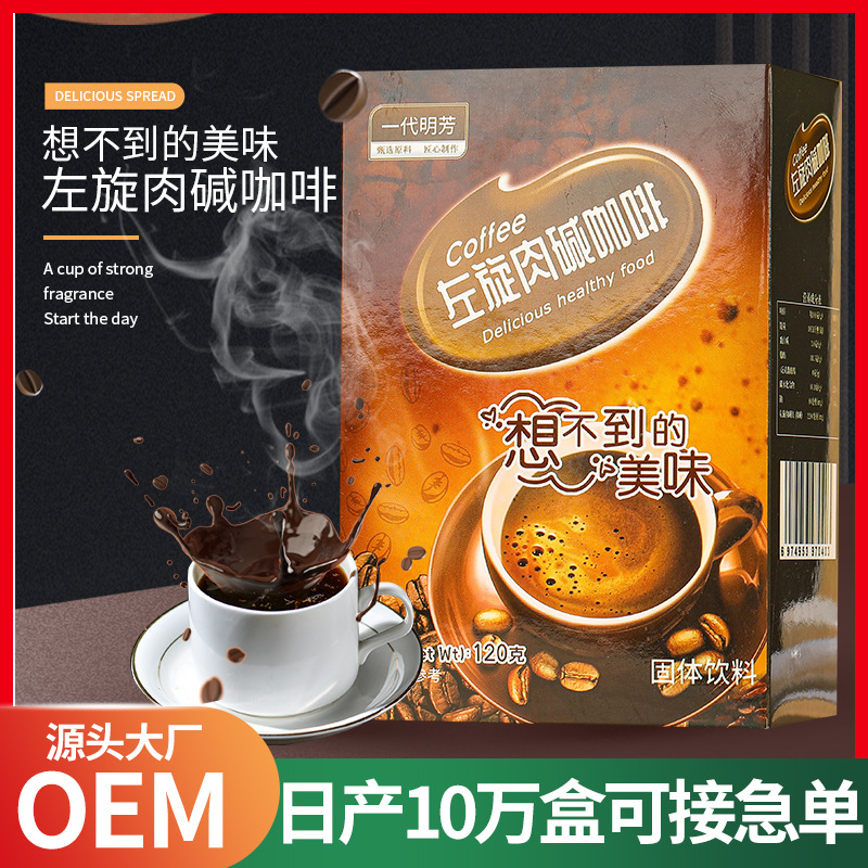 安徽芍新堂健康產(chǎn)業(yè)有限公司