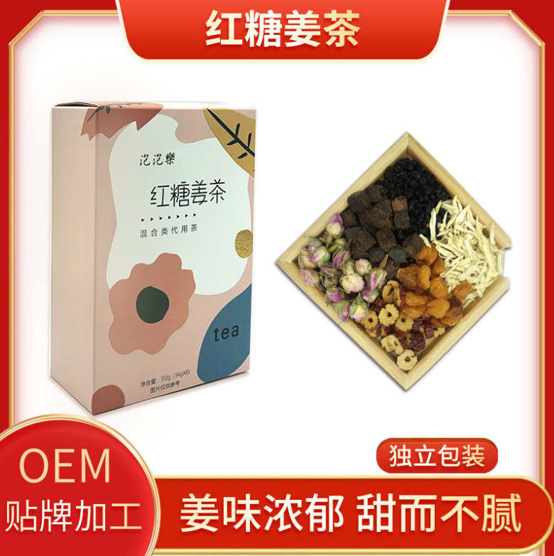 東莞水合欣生物科技有限公司