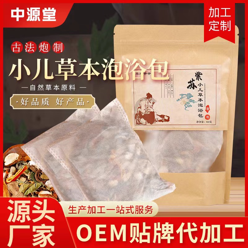 亳州市天諾藥業(yè)有限公司