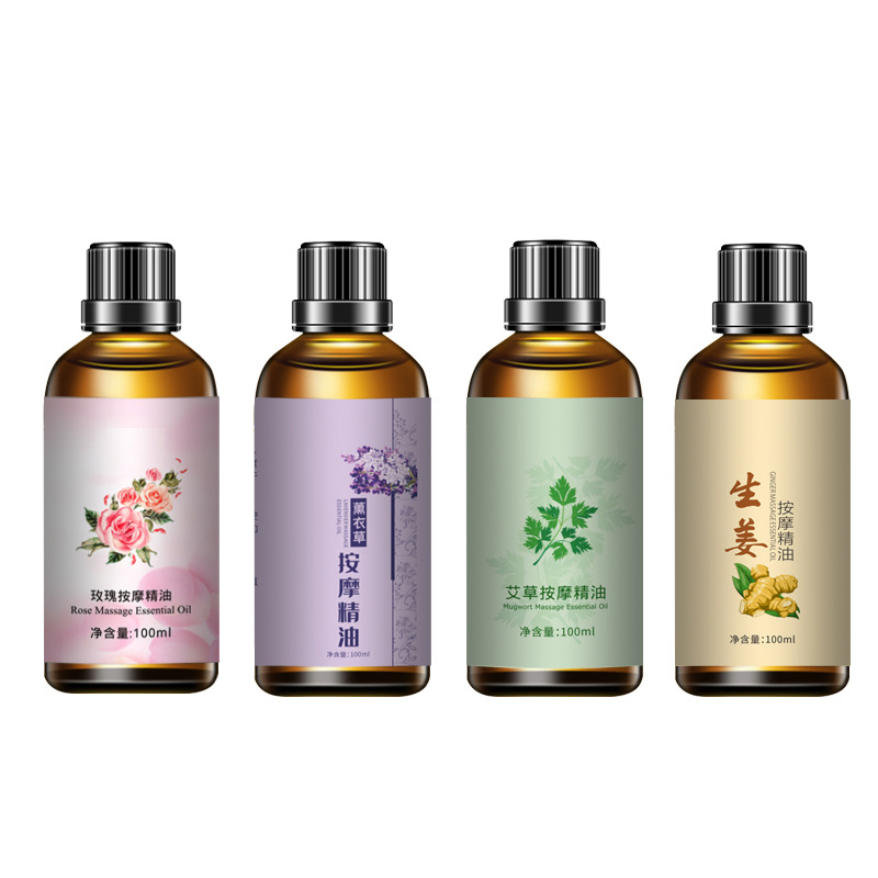 廣州茵婷生物科技有限公司