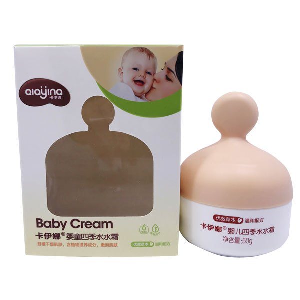 卡伊娜嬰兒四季水水霜OEM代加工