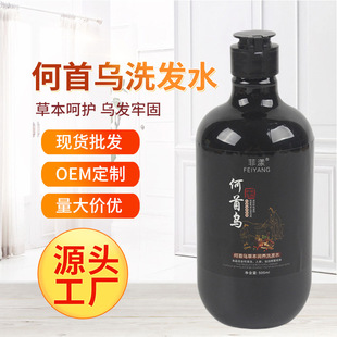 平陽縣鼎運洗滌用品有限公司