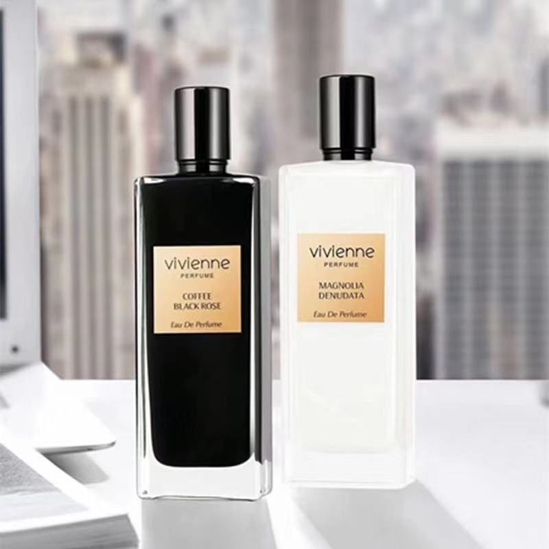 微微安白玉蘭香水禮盒裝女士淡香水咖啡黑玫香水持久清新留香50mlOEM代加工