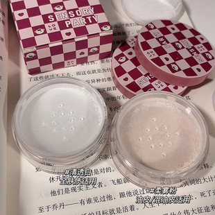 感官派對(duì)感光感柔焦散粉控油清爽定妝粉餅不卡粉不卡紋平價(jià)批發(fā)oem代加工